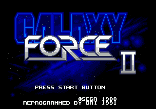Заставка игры Galaxy Force II